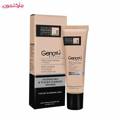 پرایمر صورت ژنوبایوتیک مناسب پوست خشک و معمولی 30 میلی لیتر